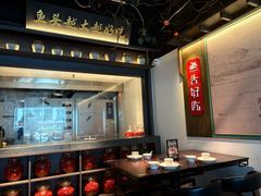 -上名堂·鱼头好吃(体育场路店)