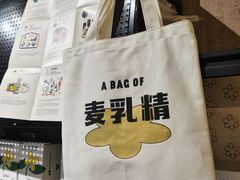 -Seesaw Coffee(环贸iapm店)