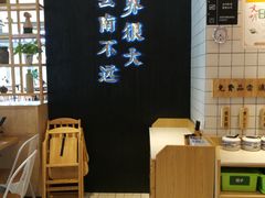 -云味馆·云南菜·云南米线(同泰时代广场店)