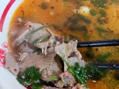 -三中高皇羊肉馆