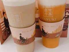 -奈雪的茶(市百一店)