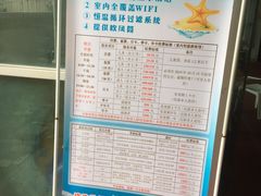 -领晟体育蓝天花园室内游泳馆