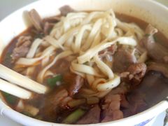 -王记生烫牛杂面馆(兰陵路店)