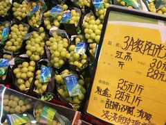 -鲜力达果品批发直销(青山店)