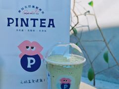 -PINTEA LAB(北京路店)