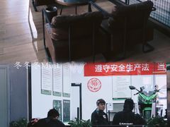 -川崎北京金崎(奥运村店)