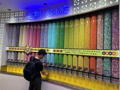 -m豆巧克力世界(上海世茂广场店)