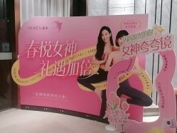 -奥本瑜伽·普拉提