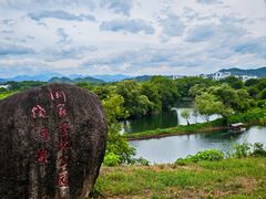 -婺源月亮湾
