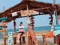 -北戴河碧螺塔海上酒吧公园