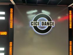 -CICI街舞专业培训
