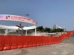 -深圳国际园林花卉博览园