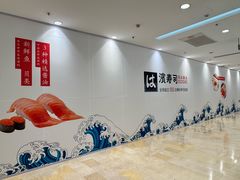 -银泰百货(北京大红门店)