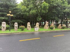 -华西村