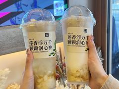 -都可手作(学士街手作店)