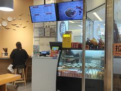 -鲜越鲜鱼粉(财富购物中心店)