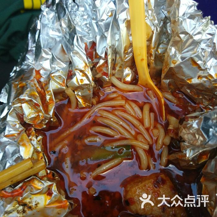 時鮮食客包燒米線