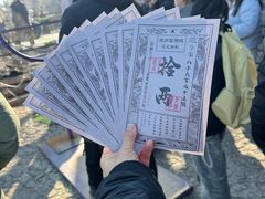 -茅山东方盐湖城景区