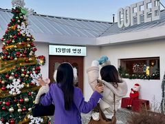 -延盛阁民俗餐厅