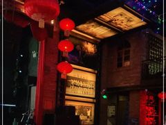 -光阴的故事音乐酒吧(1905店)