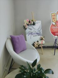 -北京爱育华医院-医疗美容科