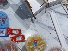 -达美乐比萨(骏壹万邦广场店)