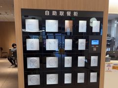 -麦当劳(未来城购物中心店)