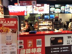 -汉堡王(上海凌云壹街坊店)