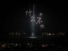 -大连体育中心体育馆