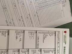 -悦宠凯宝动物医院·牙科·皮肤科(朝阳北路店)