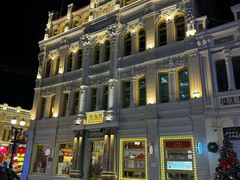 -中华巴洛克风情街