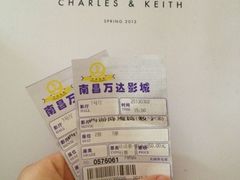 iphone_upload_pic-万达影城(南昌红谷滩IMAX激光店)