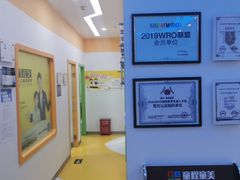 -童程童美少儿编程乐高机器人(浦口校区)