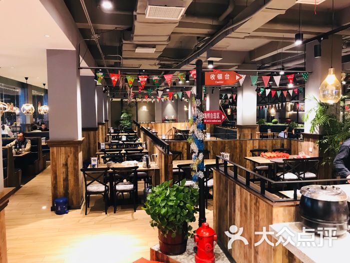小渔村海鲜菜馆--环境图片-青岛美食-大众点评网