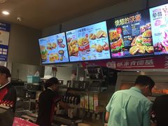 -肯德基(磐谷DT店)