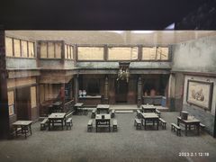 -北京人艺戏剧博物馆