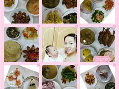 -爱月宝月嫂·育儿嫂(哈尔滨总店)