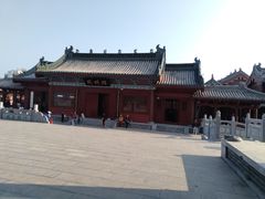 -开封府