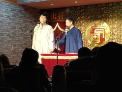 -青曲社相声(易俗街区店)