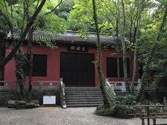 -穹窿山景区