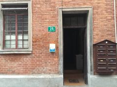 -静安别墅