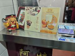 -阿姨奶茶专卖(舌涧道杭州惠民路创始店)