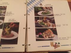 菜单-宝莱纳啤酒花园餐厅PAULANER BRAUHAUS Nanjing(广州路店)