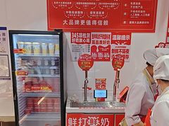 -味多美蛋糕(双合地铁店)