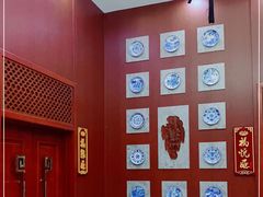 包厢-福润海鲜馆