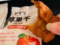 -沃尔玛超市(武侯店)