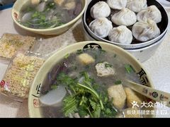 -笑云开汤包店(网巾市店)