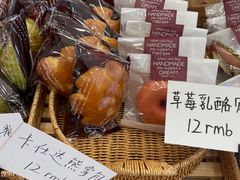 -贝紫Style(木马公寓店)