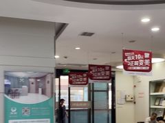 -雅悦齿科(顾村公园店)