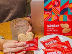 -良枫友信(陈家祠店)